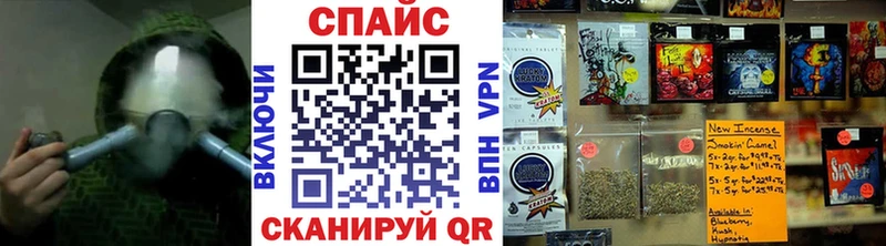 БУТИРАТ 1.4BDO  наркошоп  Морозовск 