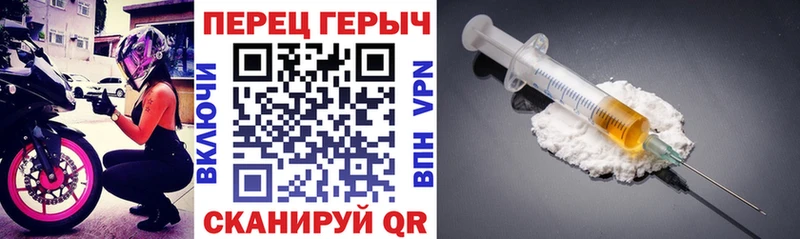 купить  сайты  ОМГ ОМГ ссылки  ГЕРОИН герыч  Морозовск 