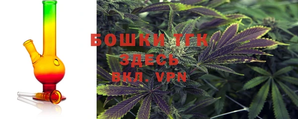 скорость mdpv Гусев