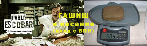 MDMA Premium VHQ Гусь-Хрустальный