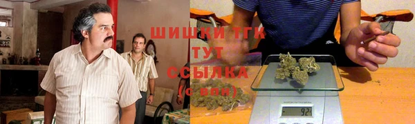 MDMA Premium VHQ Гусь-Хрустальный