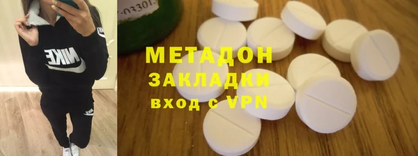 скорость mdpv Гусев