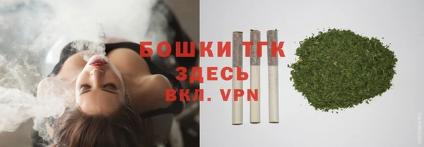 скорость mdpv Гусев