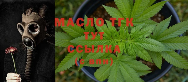 MDMA Premium VHQ Гусь-Хрустальный
